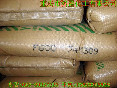 供应低压聚乙烯HDPE 